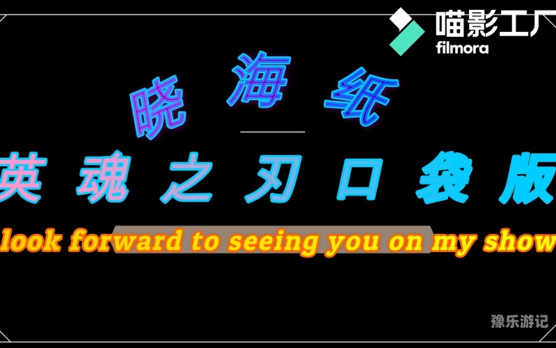 在线无码高清A类资讯全解析
