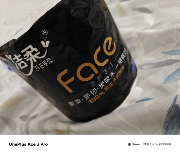 久久久久久穴探索久久久久久穴的奥秘