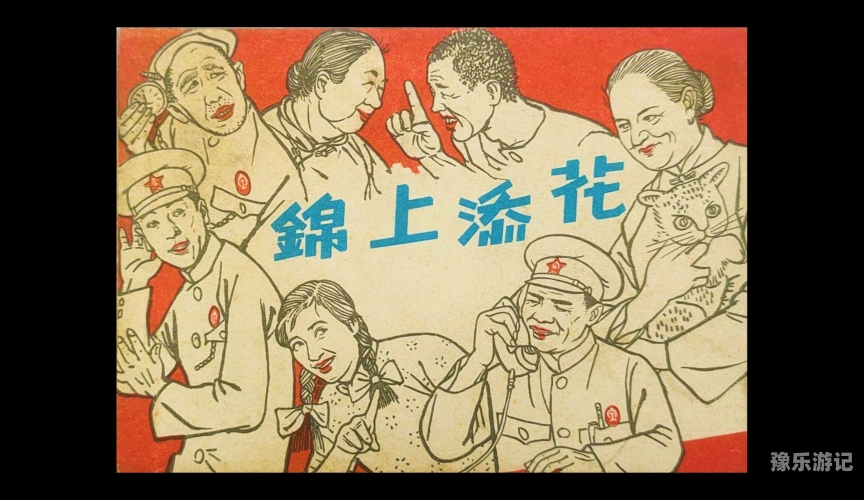 国产电影的多元发展与文化价值国产3atⅴ