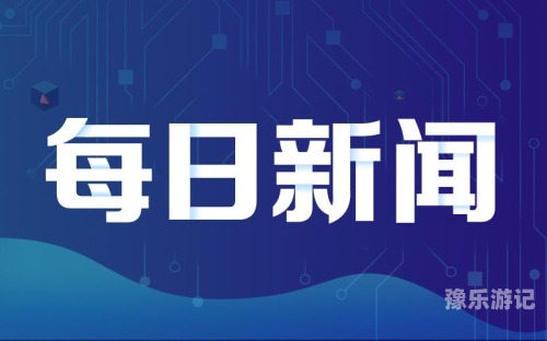 新闻资讯网站不推荐或不含一本大道无码视频的内容想上50多岁的女人该怎么聊天