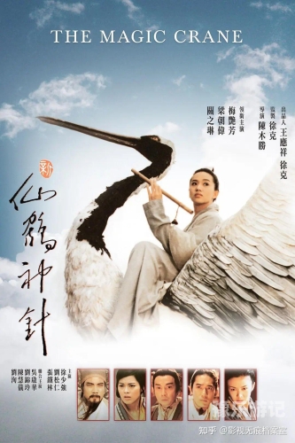 久久精品影视久久精品影视，经典影视作品回顾与赏析