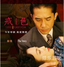 色内内电影网新闻资讯网站内容规范与健康网络环境共建