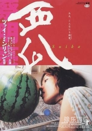 色内内电影网新闻资讯网站内容规范与健康网络环境共建