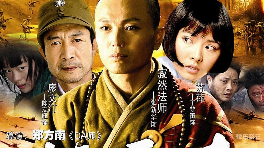 日韩中文字幕久久日韩中文字幕影视资源及其文化交流价值