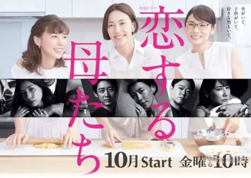日本熟妇乱子播放日本熟妇文化与网络传播的探讨
