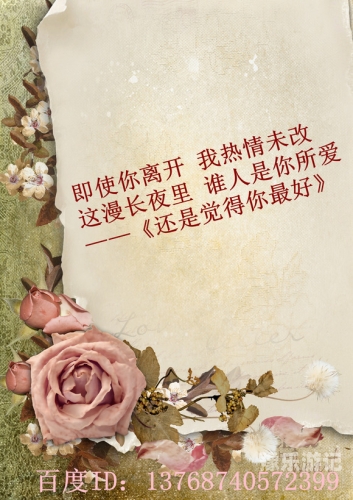 一本好书，久久回味