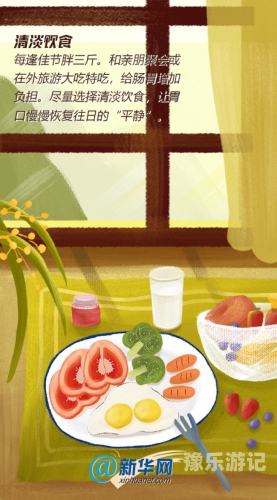 一本好书，久久回味