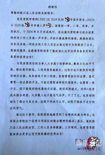 新闻资讯网站的内容应该符合社会道德和法律法规，并且应该提供有价值的、正面的信息。我建议您考虑一些更合适的主题，例如