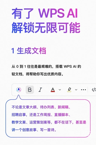 中文字幕国产精品，品质与文化的双重展现可以润色的网站有哪些