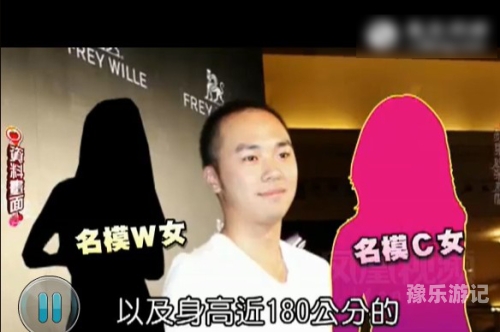 人妻偷拍亚洲区视频网络道德与隐私保护的重要性—以人妻偷拍事件为例