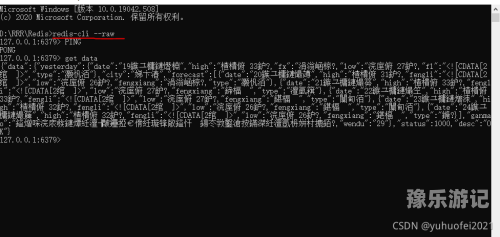 中文字字幕在线中文乱码不中文字幕在线，解决中文乱码问题