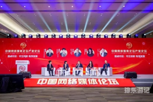 新闻资讯网站内容规范与网络健康使用指南可以润色的网站有哪些