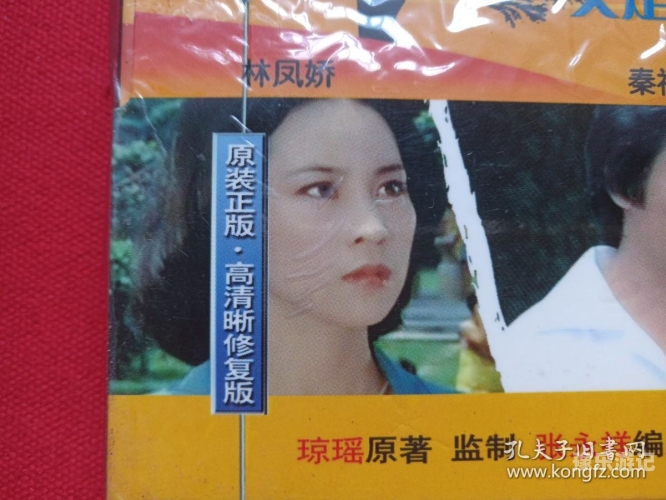 日韩区欧美区中文字幕全球影视文化交流与中文字幕的推动作用