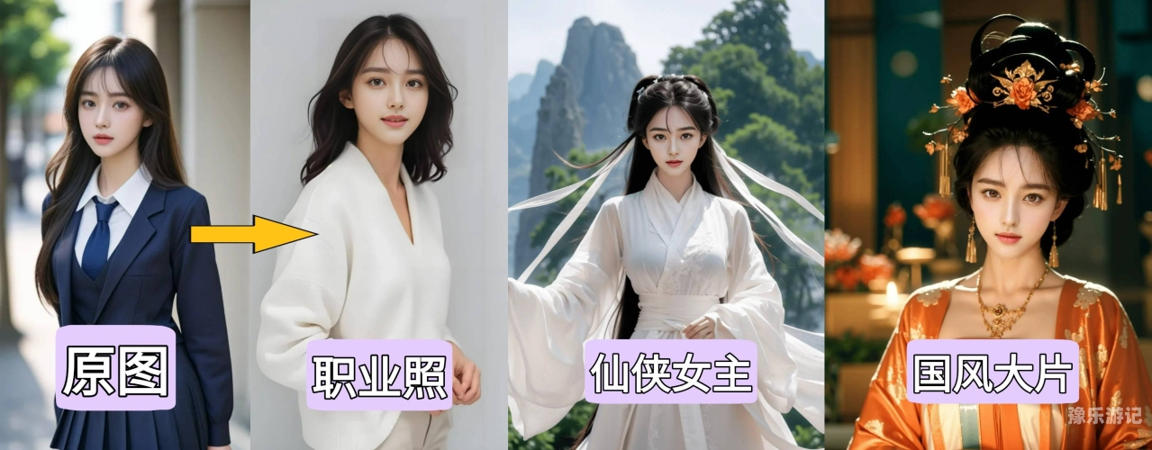 亚洲 欧美 自拍 一区建议，亚洲与欧美文化交流下的自拍文化发展
