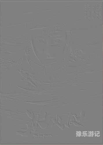 97久久综合影院，探索影视娱乐的多元魅力久久综合b站