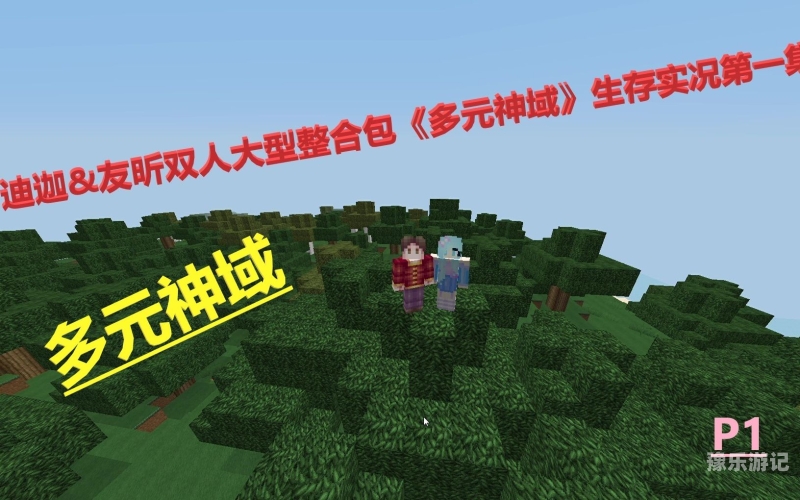 探索99在线综合视频精品的多元世界99线视频播放