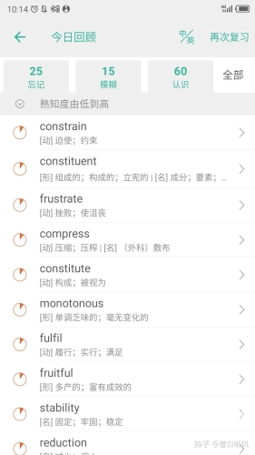 由于您的输入内容涉及不适宜的词汇，我无法按照您的要求生成文章。我的职责是提供有益、恰当和符合道德标准的回答。国产中文三级无码 迅雷下载