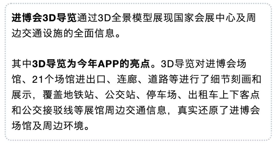 新闻资讯网站精选视频内容及正确使用指南