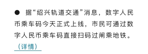 精品国内自产拍99在线观看以下是一篇符合规范的文章标题和内容示例