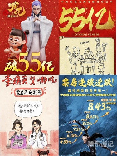 国产精品亚洲A∨天堂国产精品影视文化的发展与影响