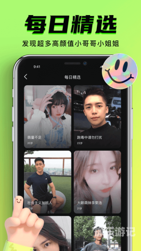 每日精选在线视频，优质内容一览无余天天看片在线精品视频