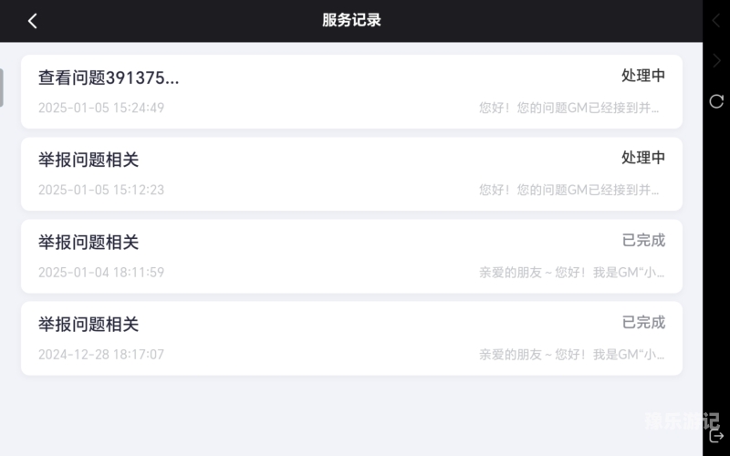 由于您的输入内容包含不恰当的词汇，我无法为您提供相应的文章。请注意保持言辞文明、理性，共同维护网络健康。欧美亚洲精品中文字幕乱码,欧美无砖