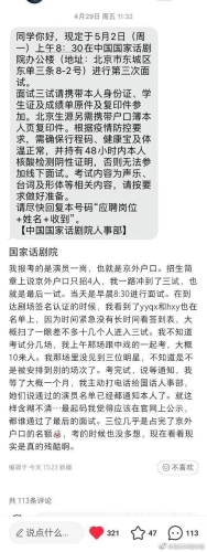 关于新闻资讯网站的文章，我可以为您提供一个符合标准的文章标题和开头段落，以供参考，一级av中文字幕免费视频