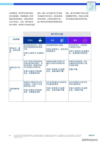 国产在线视频平台首页的变革与新趋势国产在线视频首页地址