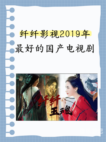 国产影视资源，一区二区三区的免费观看平台国产不卡一区二区三区免费视 国产不卡