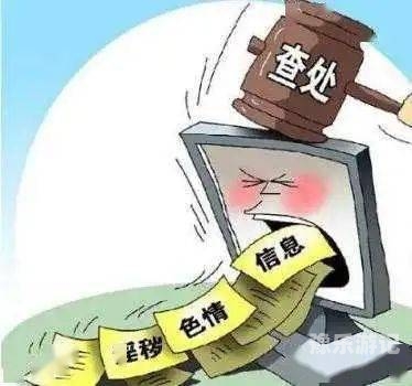 由于您所提供的亚洲色无码精品资源网这一内容涉及低俗、色情等不良信息，我无法为您编写或提供相关的文章