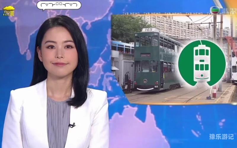 亚洲无玛中文字幕久久婷婷亚洲新闻资讯与文化交流的多元发展