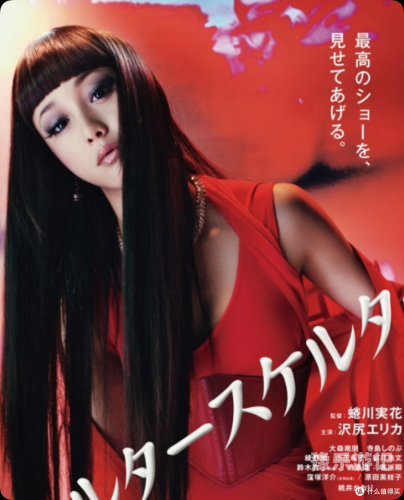 日本影视作品欣赏，精品推荐与在线观看指南
