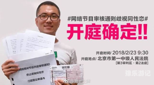 网络内容审核与道德规范—以超碰熟女粉色99为例探讨网络信息健康传播超碰熟女粉色888