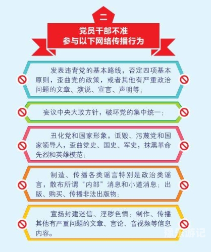 关于网络内容规范与健康上网的探讨4399在线观看免费高清电视剧