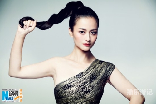 婷婷六月综合亚洲婷婷六月，亚洲综合新闻概览