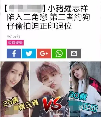 深夜资讯精选，新闻资讯网站内容推荐