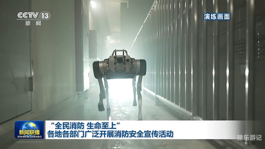 新闻资讯网站报道国产精品的最新动态