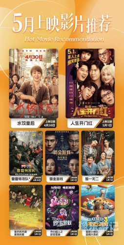 影音先锋亚洲专区日韩在线影院影音先锋，亚洲日韩电影在线观影指南