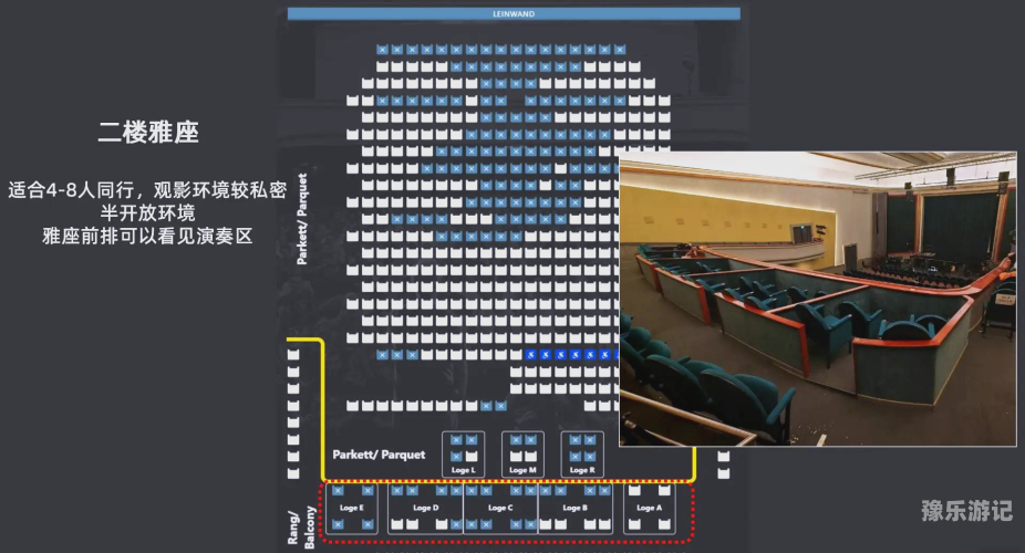 影音先锋亚洲专区日韩在线影院影音先锋，亚洲日韩电影在线观影指南