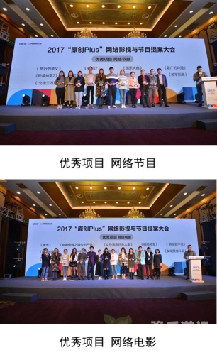 日韩文化交流与亚洲一区在线综合平台的探讨