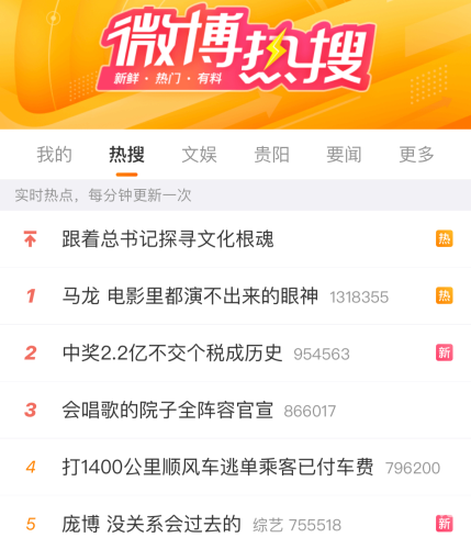 sesese精品视频SES精品视频，新闻资讯与热点解读