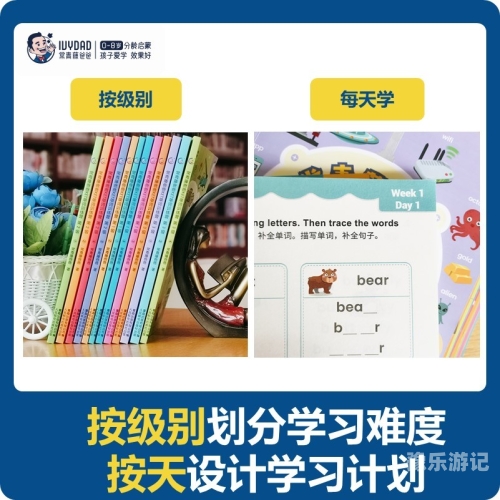 国产三级在线国产三级影片的在线观看指南