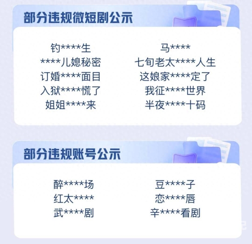由于东方久久免费视频的内容涉及低俗、不良信息等，我无法为您提供相关的文章内容。香港久久东方国际集团有限公司