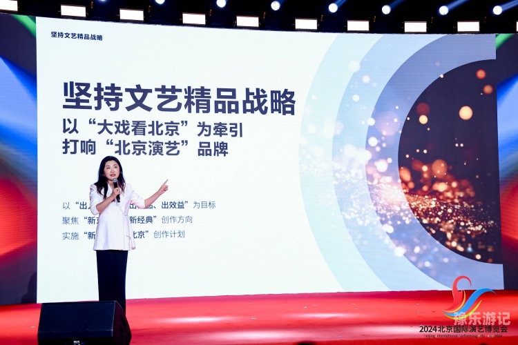 国产精品视屏，探索中国影视的魅力与价值国产精准视频