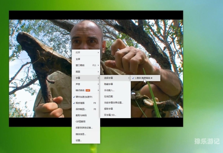 Av在线高清不卡如何选择并使用稳定的在线高清视频平台