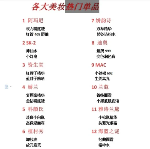 在线播放一区，探索网络媒体的新趋势欧美妆和日韩妆区别777ccc