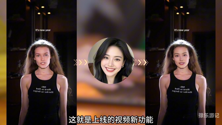 免费在线无码观看的正确理解与注意事项在线无㐷