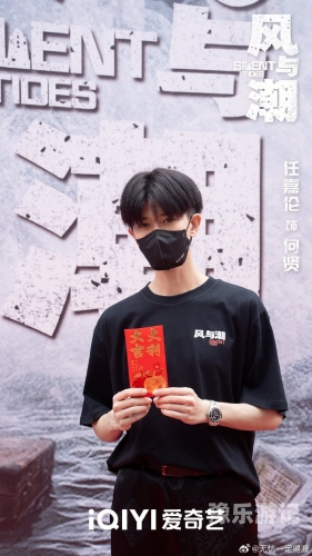 任你爽免费视频在线观看任你爽免费视频在线观看，如何选择安全可靠的网站？