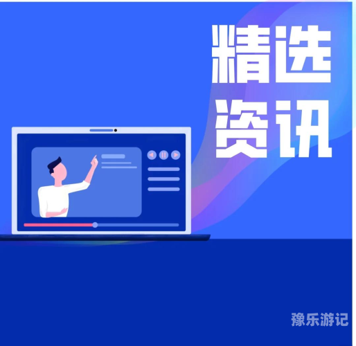 欧美亚洲另类在线综合探索全球另类在线综合资讯