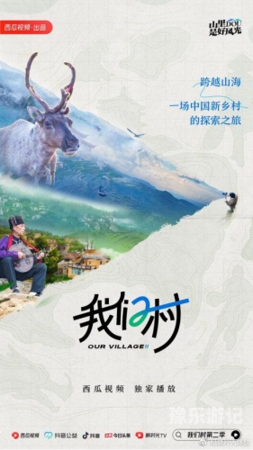 亚洲国产影片的探索与文化价值